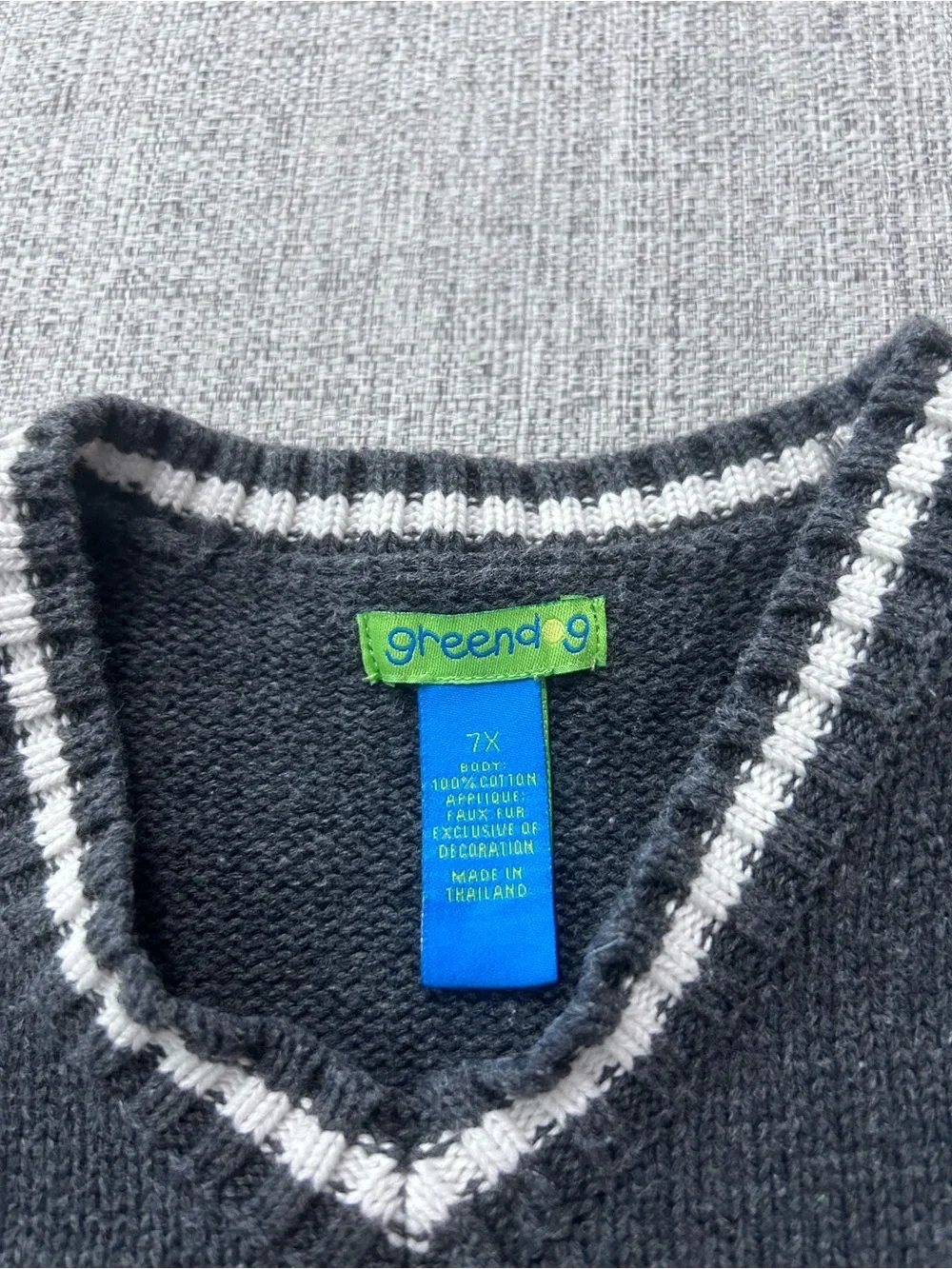 greendog knit vest